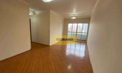 Apartamento com 3 dormitórios para alugar, 88 m² - Nova Petrópolis - São Bernardo do Campo/SP