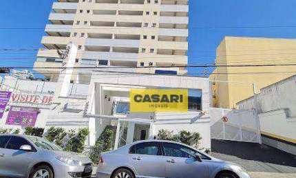Apartamento com 3 dormitórios à venda, 240 m² - Nova Petrópolis - São Bernardo do Campo/SP