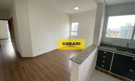 Apartamento com 2 dormitórios para alugar, 60 m² - Jardim do Mar - São Bernardo do Campo/SP