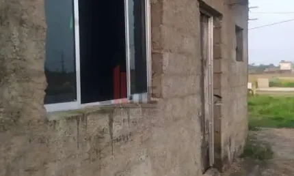 Terreno à venda no Centro, Peruíbe 