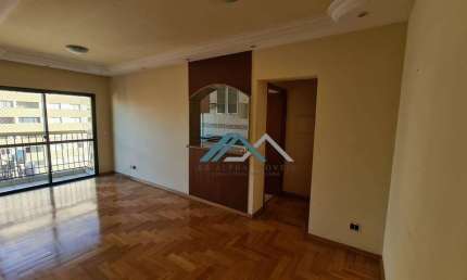 Apartamento com 3 dormitórios, sendo 1 suíte, 80 m² - venda por R$ 960.000 ou aluguel por R$ 5.870/mês - Edifício Vitória 2 - Barueri/SP