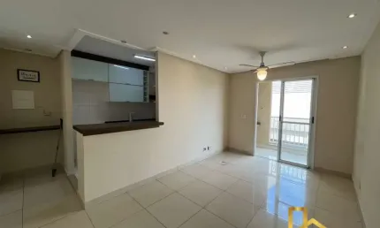 Apartamento com 2 quartos para alugar na Rua Marte, 429, Jardim Tupanci, Barueri