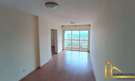Apartamento com 2 quartos à venda na Rua Duque de Caxias, 575, Centro, Barueri