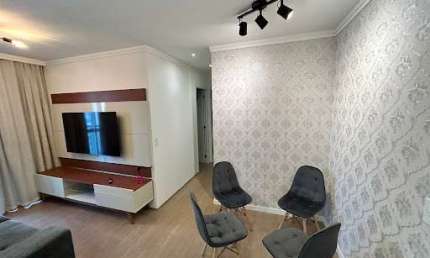 Condomínio Moov Apartamento com 2 dormitórios para alugar, 58 m² - Picanço - Guarulhos/SP