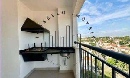 Apartamento à venda em Campinas, Nova Campinas, com 2 suítes, com 73 m²