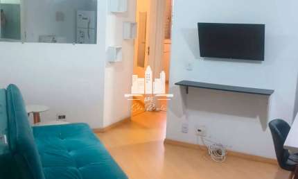 Apartamento com 2 quartos para alugar na Avenida Yervant Kissajikian, Vila Constança, São Paulo