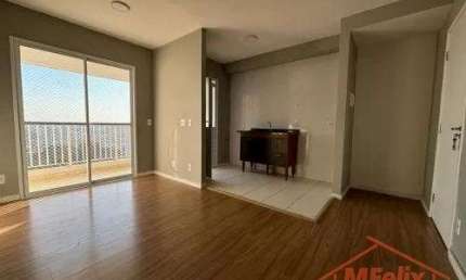 Apartamento 2 Dorms em Vila Rosália, Guarulhos - Venda e Locação