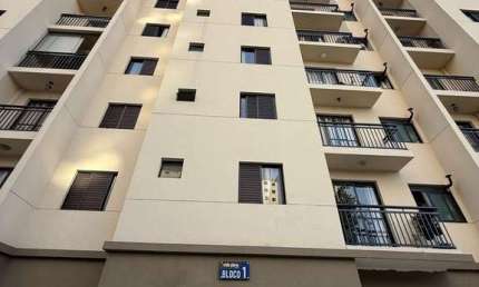 Apartamento com 2 quartos à venda na Benjamim Harris Hanicutt 430, Jardim Maia, Guarulhos