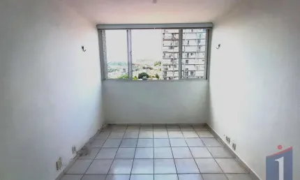 Venda: Apartamento 2 Dormitórios Jardim da Glória - R$340 mil