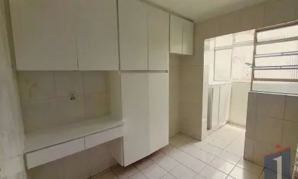 Venda: Apartamento 2 Dormitórios Jardim da Glória - R$340 mil