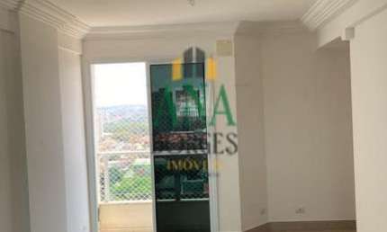 Apartamento com 2 quartos à venda na Rua Antônio Fernandes, Jardim Gonçalves, Sorocaba