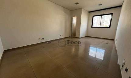 Sala para alugar, 25,06 m² por R$ 1.470/mês - Picanco - Guarulhos/SP