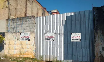 Terreno 10x 32m2 - Bairro Jd. Sto.Expedito / Lavras.