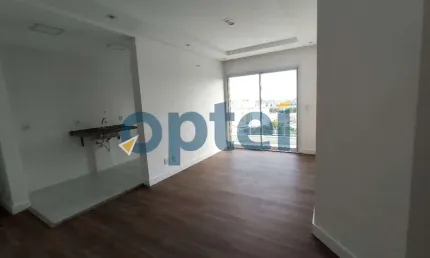 APARTAMENTO COM 2 DORMITÓRIOS À VENDA, 58 M² NA AFONSINA CONDOMÍNIO MAXI RUDGE  NO RUDGE RAMOS - SÃO BERNARDO DO CAMPO/SP