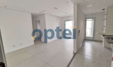 APARTAMENTO 63,77m2 COM 2 DORMITÓRIOS (1 Suíte), 2 VAGAS À VENDA, NA AFONSINA CONDOMÍNIO MAXI RUDGE II NO RUDGE RAMOS - SÃO BERNARDO DO CAMPO/SP
