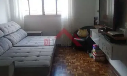Apartamento com 2 dorms, Santa Maria, São Caetano do Sul - R$ 450 mil, Cod: 2533