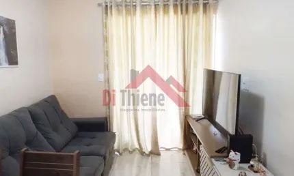 Apartamento com 1 quarto, Nova Gerty, São Caetano do Sul - R$ 370 mil, Cod: 3056