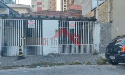 Terreno, Itaim Bibi, São Paulo - R$ 3.88 mi, Cod: 1852