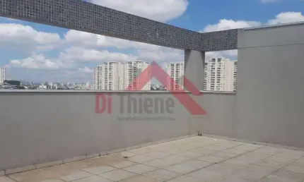 Cobertura com 3 dorms, Santa Maria, São Caetano do Sul - R$ 1.41 mi, Cod: 1745