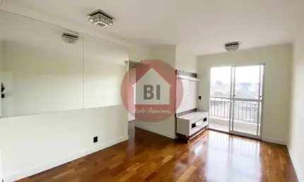 Apartamento 03 dormitórios com suite, vaga de garagem - aluguel r$ 2500/mês (davl)* - vila guilhermina - são paulo/sp - 70 metros quadrados.