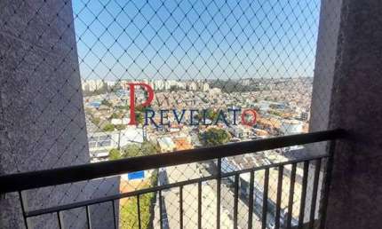 Apartamento com 2 quartos à venda no Planalto, São Bernardo do Campo 