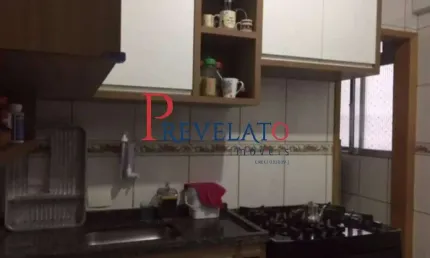Apartamento com 2 quartos à venda no Assunção, São Bernardo do Campo 