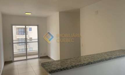 Apartamento com 3 quartos para alugar na Avenida Leão XIII, Ribeirânia, Ribeirão Preto, 71 m2 por R$ 3.500