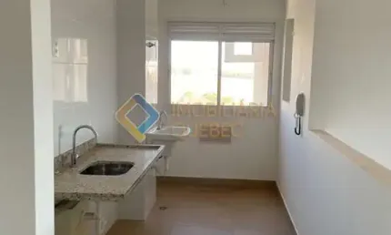 Apartamento com 3 quartos à venda na Avenida Leão XIII, Ribeirânia, Ribeirão Preto, 71 m2 por R$ 580.000