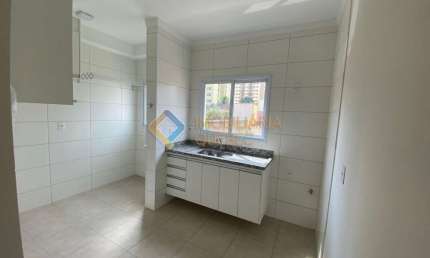 Apartamento com 2 quartos à venda na Rua Humaitá, Santa Cruz do José Jacques, Ribeirão Preto, 72 m2 por R$ 380.000