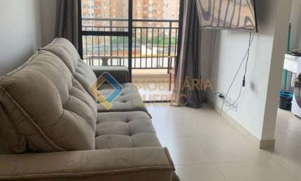 Apartamento com 2 quartos à venda na Travessa Esmeralda, Campos Elíseos, Ribeirão Preto, 55 m2 por R$ 267.000