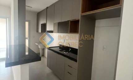 Apartamento com 2 quartos para alugar na Rua Francisco Riccioni, Ribeirânia, Ribeirão Preto, 70 m2 por R$ 3.500