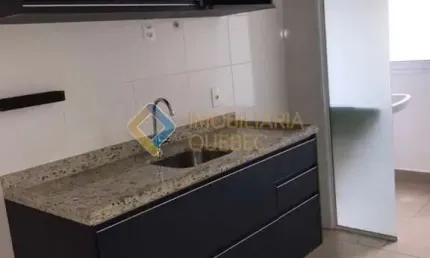 Apartamento com 3 quartos à venda na Avenida Leão XIII, Ribeirânia, Ribeirão Preto, 74 m2 por R$ 550.000