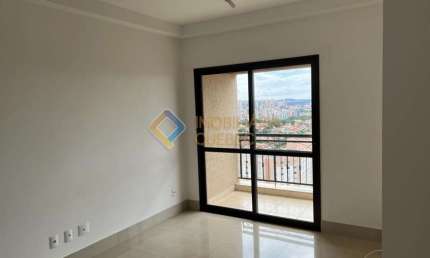 Apartamento com 1 quarto para alugar na Avenida Leão XIII, Ribeirânia, Ribeirão Preto, 48 m2 por R$ 2.400