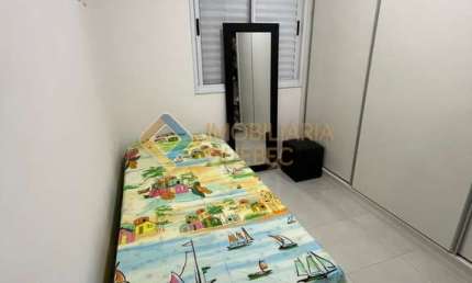 Apartamento com 2 quartos à venda na Avenida Barão do Bananal, Jardim Novo Mundo, Ribeirão Preto, 55 m2 por R$ 310.000