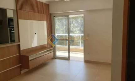 Apartamento com 2 quartos à venda na Rua Dona Iria Alves, Bonfim Paulista, Ribeirão Preto, 72 m2 por R$ 525.000