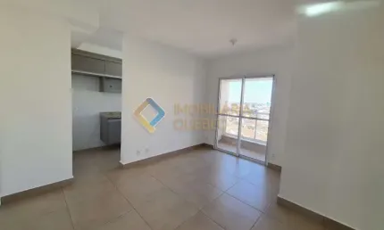 Apartamento com 2 quartos para alugar na Avenida Leão XIII, Ribeirânia, Ribeirão Preto, 56 m2 por R$ 3.000