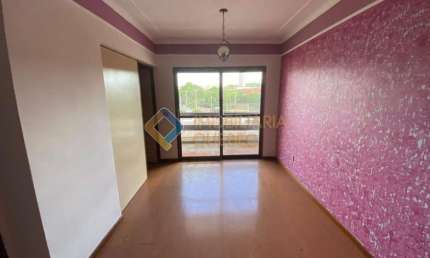 Apartamento com 3 quartos à venda na Avenida Maria de Jesus Condeixa, Jardim Palma Travassos, Ribeirão Preto, 67 m2 por R$ 250.000