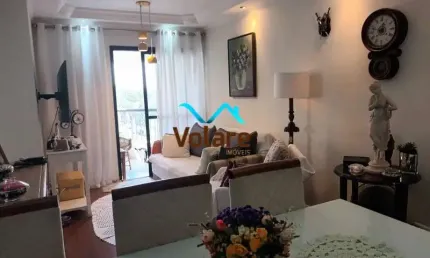 Apartamento com 2 quartos à venda na Rua Brentano, 340, Vila Hamburguesa, São Paulo