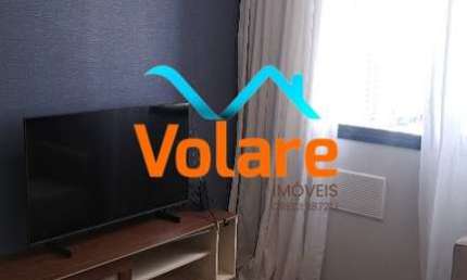 Apartamento para locação no Butantã, São Paulo-SP: 2 quartos, 1 sala, 1 banheiro, 33m² de área