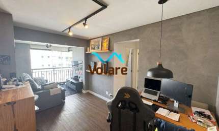 Apartamento à venda em São Paulo-SP, Vila Andrade: 2 quartos, 1 sala, 1 banheiro, 1 vaga, 56m². (PL)