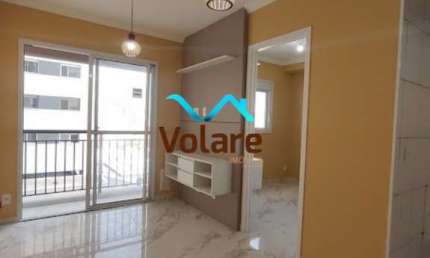 Apartamento à venda em São Paulo - Vila Sônia: 1 quarto, 1 sala, 1 banheiro, 33m² de área. Aproveite já! Perto da estação de Metro e ponto de ônibus!