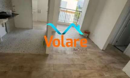 Imperdível oportunidade de adquirir seu apartamento de 2 quartos no Jaguaré, São Paulo-SP!