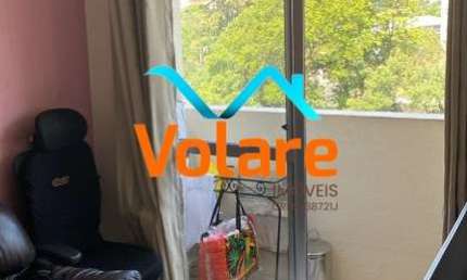 Imperdível oportunidade de investimento em São Paulo-SP: Apartamento de 2 quartos no Jardim Boa Vista, 56m², com vaga de garagem