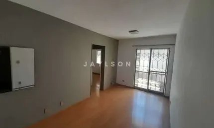 Apartamento com 2 quartos à venda na Rua Barão de Melgaço, Cordovil, Rio de Janeiro, 75 m2 por R$ 328.000