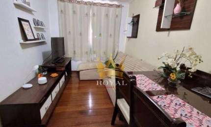 Apartamento Residencial à venda, Anil, Rio de Janeiro - AP0808.