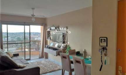 Apartamento com 3 quartos à venda na Rua Montes Claros, Sumarezinho, Ribeirão Preto, 81 m2 por R$ 300.000