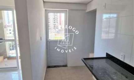 Apartamento com 2 quartos à venda na Rua Chile, Jardim Irajá, Ribeirão Preto, 67 m2 por R$ 420.000