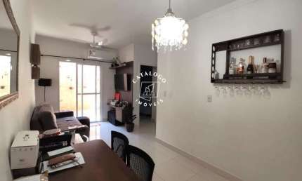 Apartamento com 2 quartos à venda na Rua Vicente Urbano, Jardim Manoel Penna, Ribeirão Preto, 57 m2 por R$ 290.000