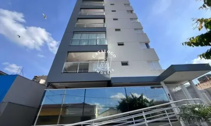Apartamento com 2 quartos à venda na rua prudente de morais, vila seixas, ribeirão preto, 84 m2 por r$ 410.000