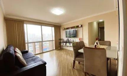 Apartamento com 3 dormitórios à venda, 90 m² por r$ 658.000 - casa branca - santo andré/sp